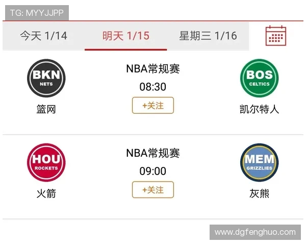 武汉足球队速度之争引发热议球迷观点各异分析深入 武汉足球队速度之争引发热议球迷观点各异分析深入