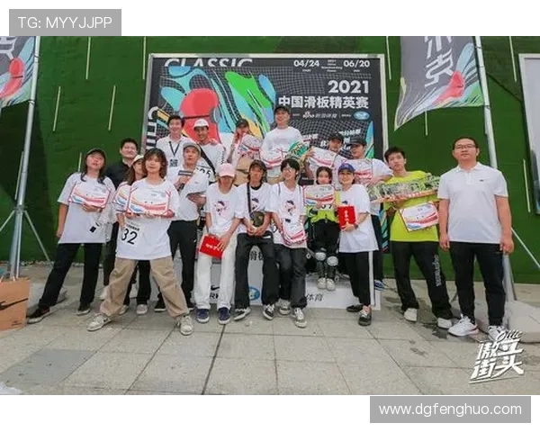 滑板精英赛积分榜更新北京街舞队以51分稳居第一名 滑板精英赛积分榜更新北京街舞队以51分稳居第一名