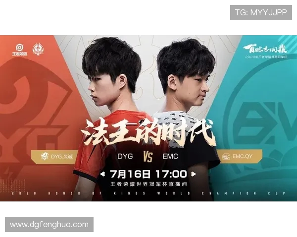 王者荣耀战术解析:WE战队防守体系的构建与运用探讨 王者荣耀战术解析:WE战队防守体系的构建与运用探讨