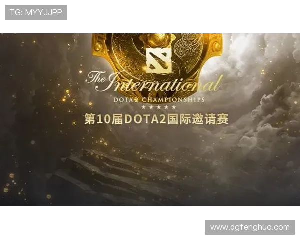 聚焦DOTA2RNG战队心理素质解析与比赛表现的深度探讨