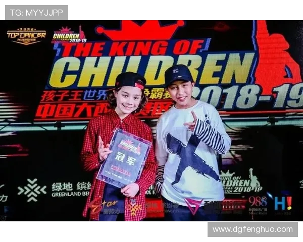 西安街舞队在全国街舞节奏排行榜中荣登第十名展现实力与风采