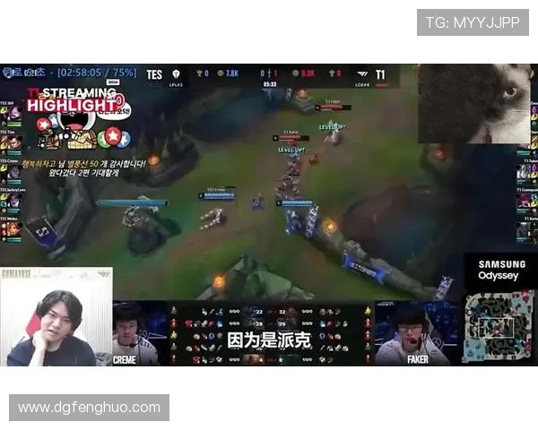 赛后复盘：TES与V5对决中的节奏掌控与战术分析