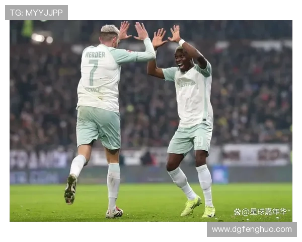 不来梅与柏林联合的精彩对决谁能在德甲赛场上笑到最后 不来梅与柏林联合的精彩对决谁能在德甲赛场上笑到最后