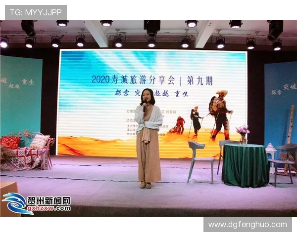 俞长栋:从科学探索到人文关怀的多元化人生旅程探讨 俞长栋:从科学探索到人文关怀的多元化人生旅程探讨