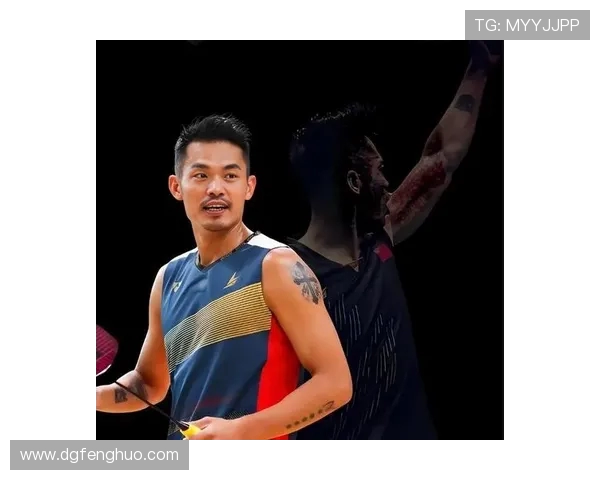 孙完虎与林丹巅峰对决时间揭晓引发羽毛球界热议