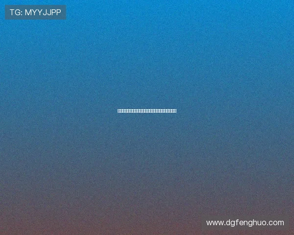 巴黎圣曼与摩纳哥激战在即谁能在法甲赛场上笑到最后