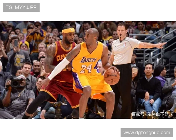 科比与詹姆斯巅峰对决高清回顾两位篮球巨星的传奇时刻与精彩瞬间 科比与詹姆斯巅峰对决高清回顾两位篮球巨星的传奇时刻与精彩瞬间
