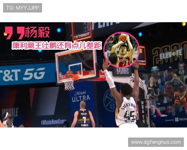 雷霆与骑士激战正酣双方球员表现精彩纷呈引发球迷热议