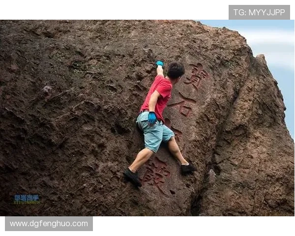 上海攀岩队的节奏分析与技术提升的得失探讨