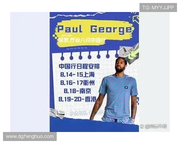 南京飞盘队的成长之路：从默默无闻到攀岩联赛的璀璨明星