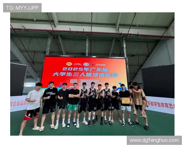 广州篮球队选拔赛点评：团队协作展现出色默契与配合能力