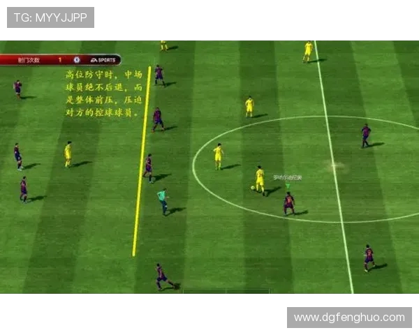 广州羽毛球队区域防守战术解析及其在比赛中的应用与效果分析