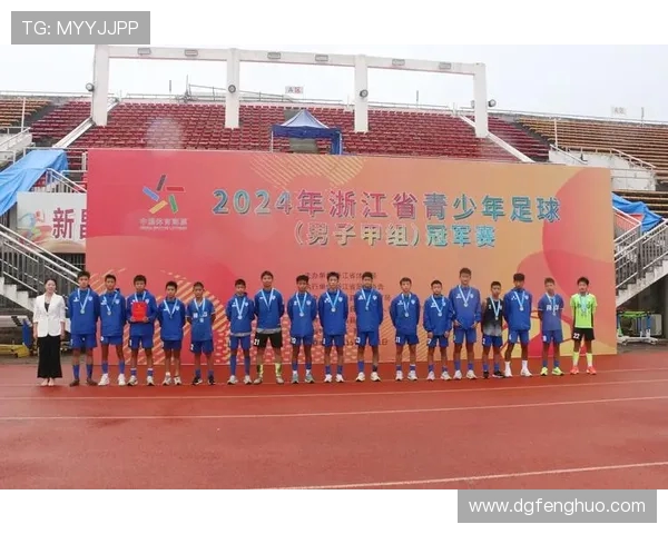 杭州足球队灵活性分析及其对比赛表现的影响研究