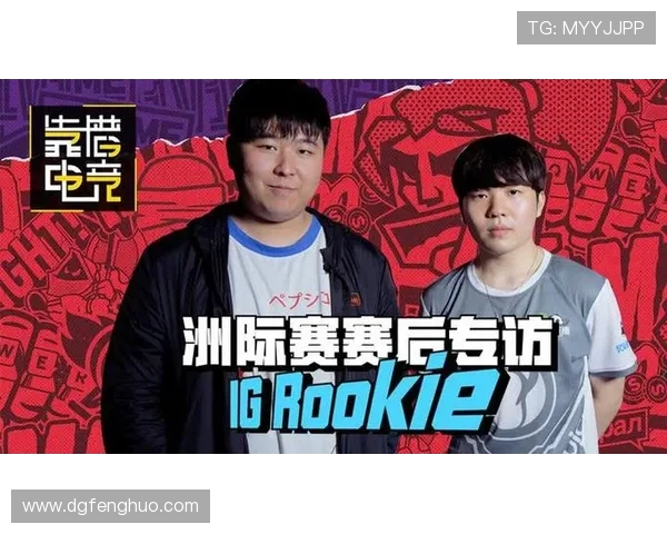 洲际赛分析：IG在关键时刻的心理素质与表现评估