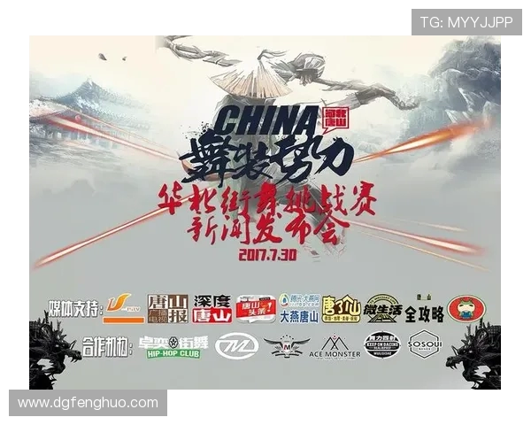 王强的街舞人生：从热爱到梦想的深度对话与成长之路